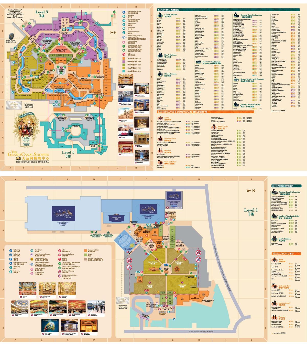 kaart van het venetian Macao