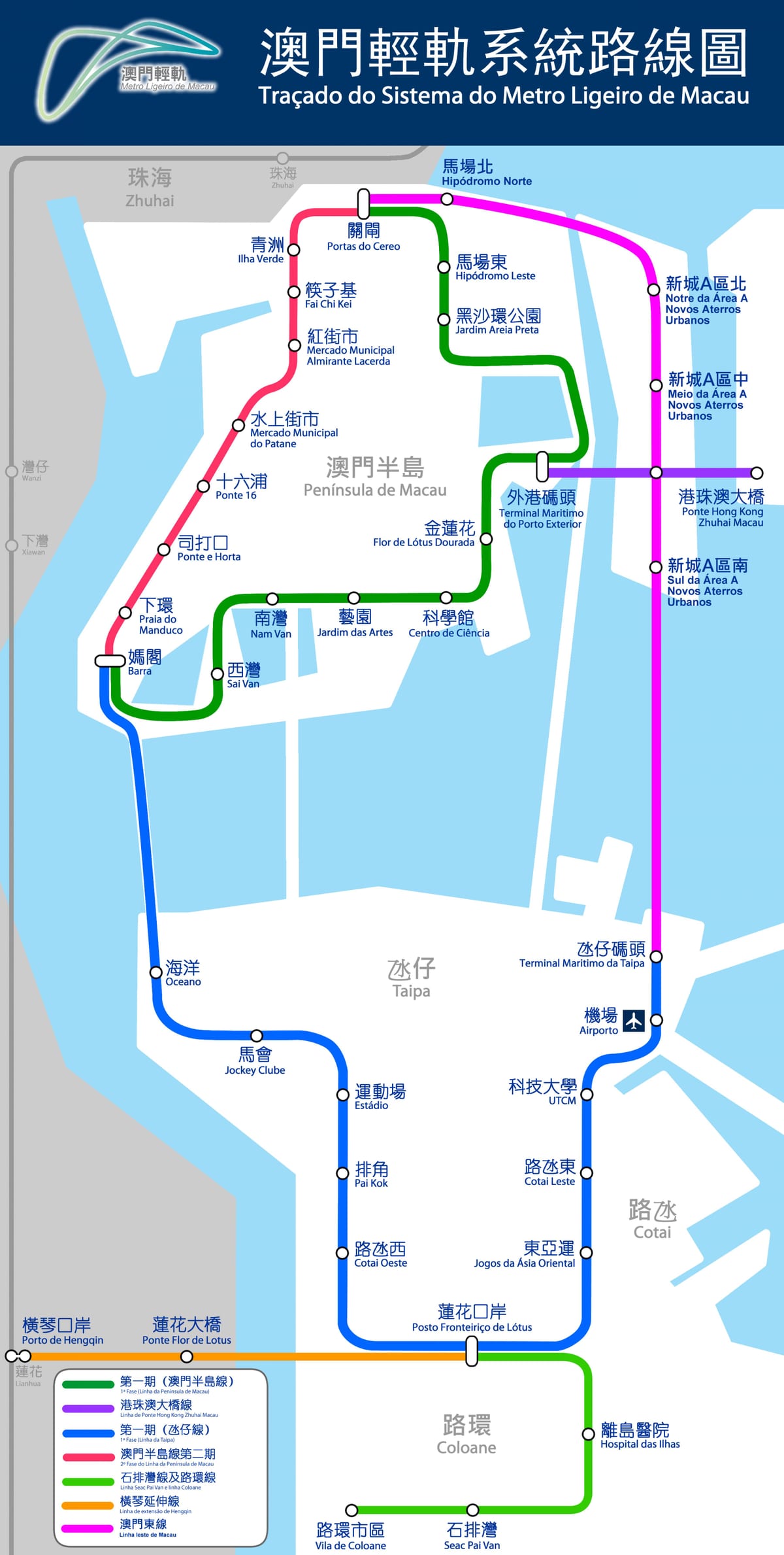 kaart van Macau trein