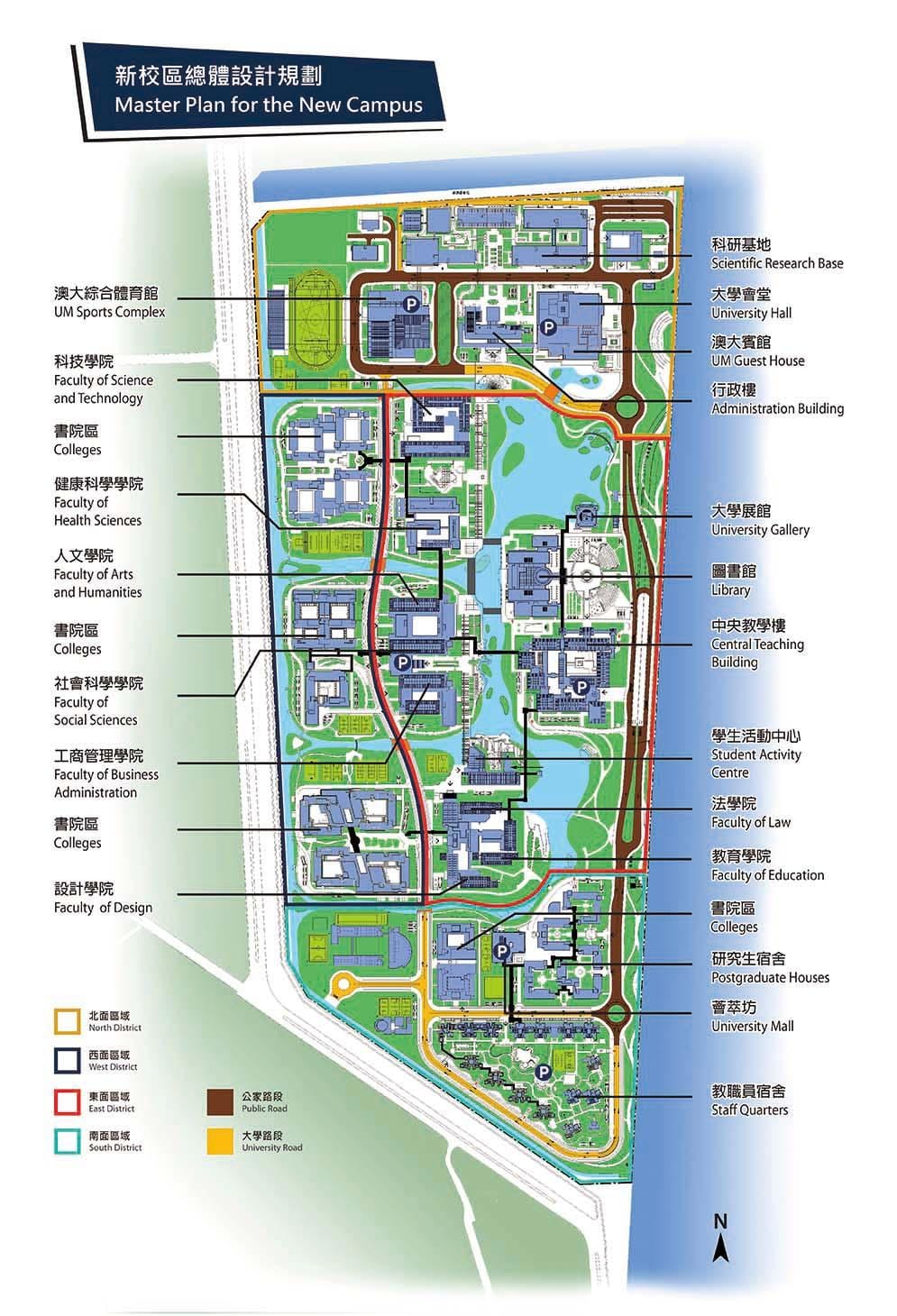 universiteit van Macau kaart